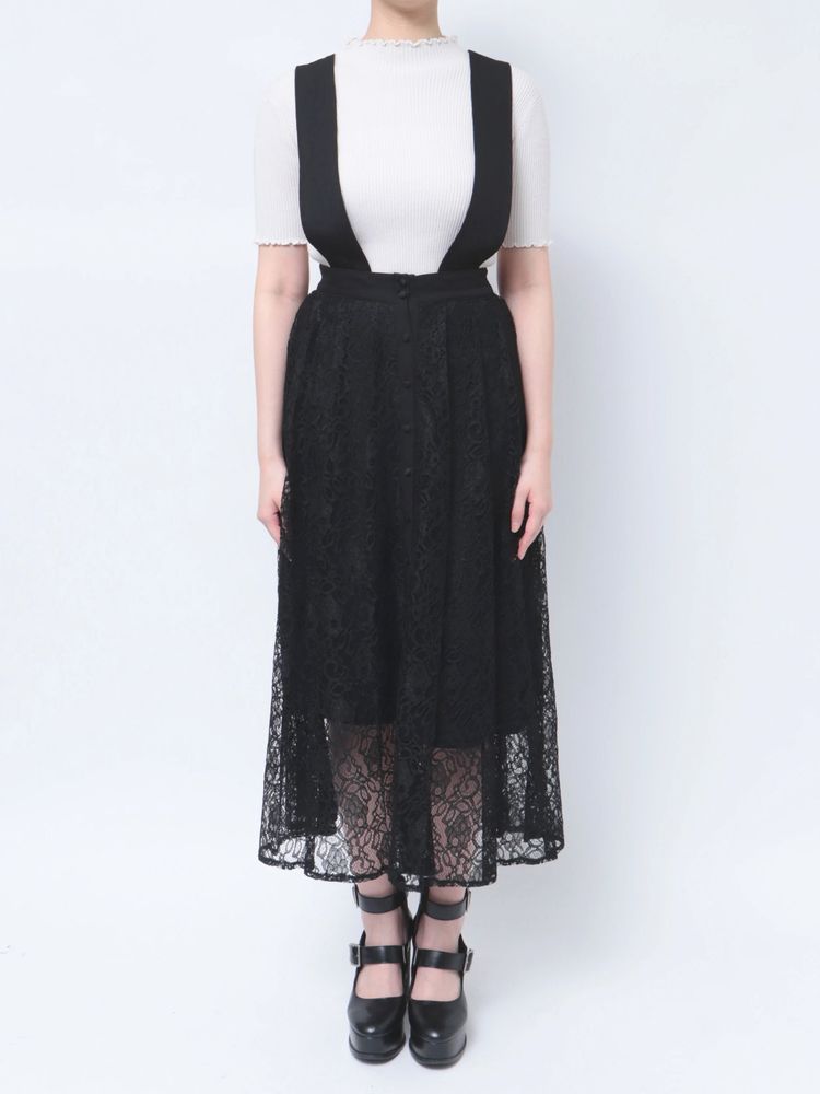 EATME 吊帶Lace連身裙 [OP287]