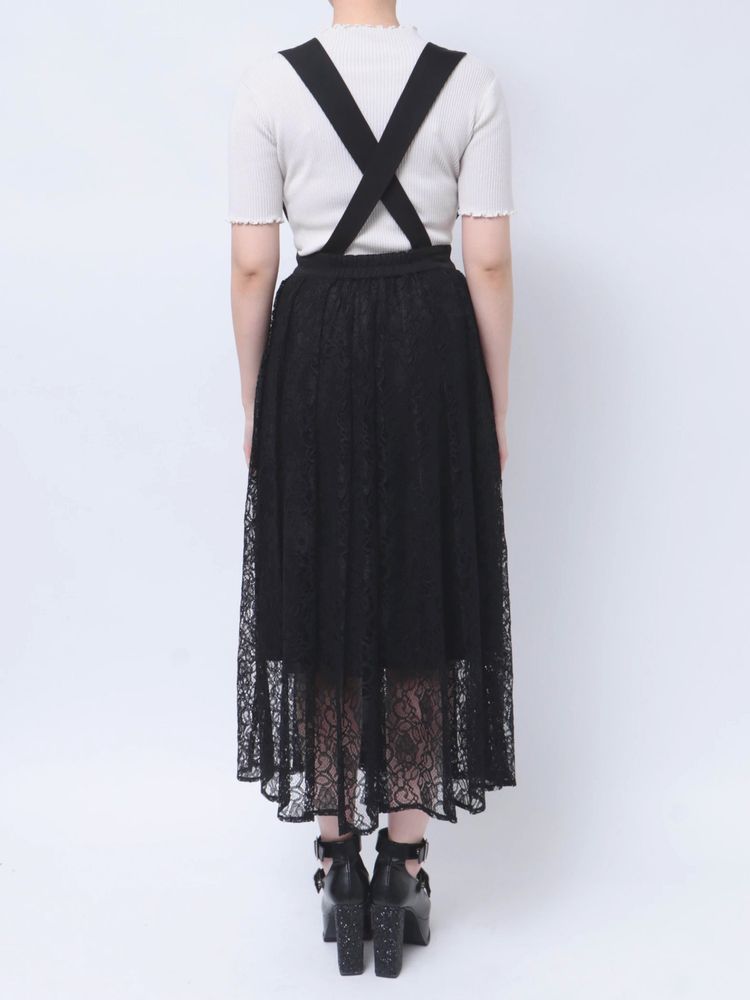 EATME 吊帶Lace連身裙 [OP287]