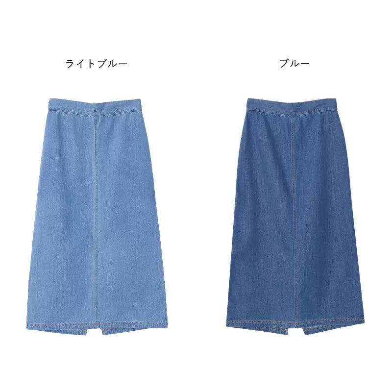 後開叉休閒牛仔長裙 2色入 [BT53]