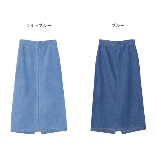 後開叉休閒牛仔長裙 2色入 [BT53]