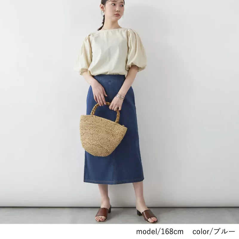 後開叉休閒牛仔長裙 2色入 [BT53]