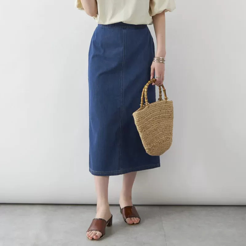 後開叉休閒牛仔長裙 2色入 [BT53]