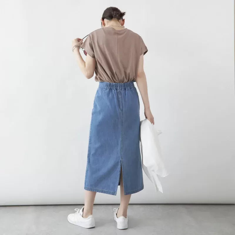 後開叉休閒牛仔長裙 2色入 [BT53]