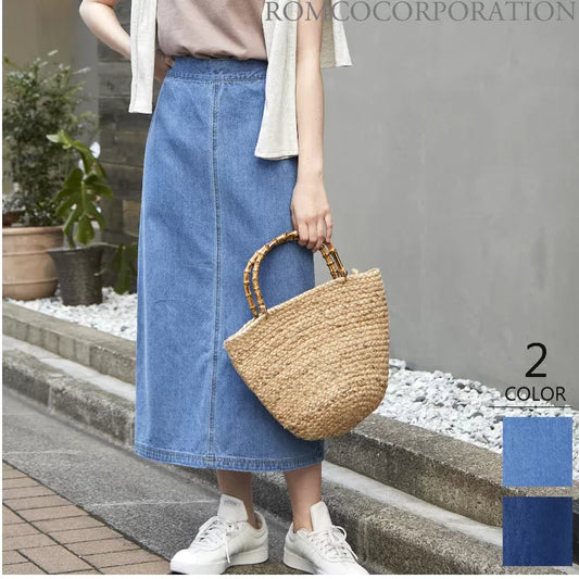 後開叉休閒牛仔長裙 2色入 [BT53]
