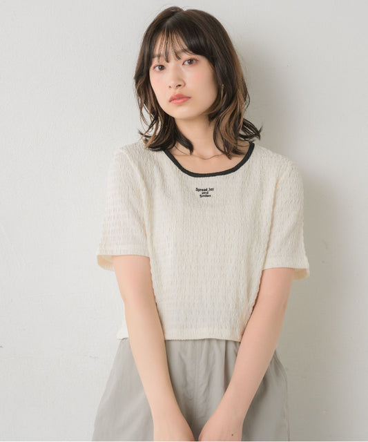 ems excite 刺繡字拼色百搭上衣 [TP281]