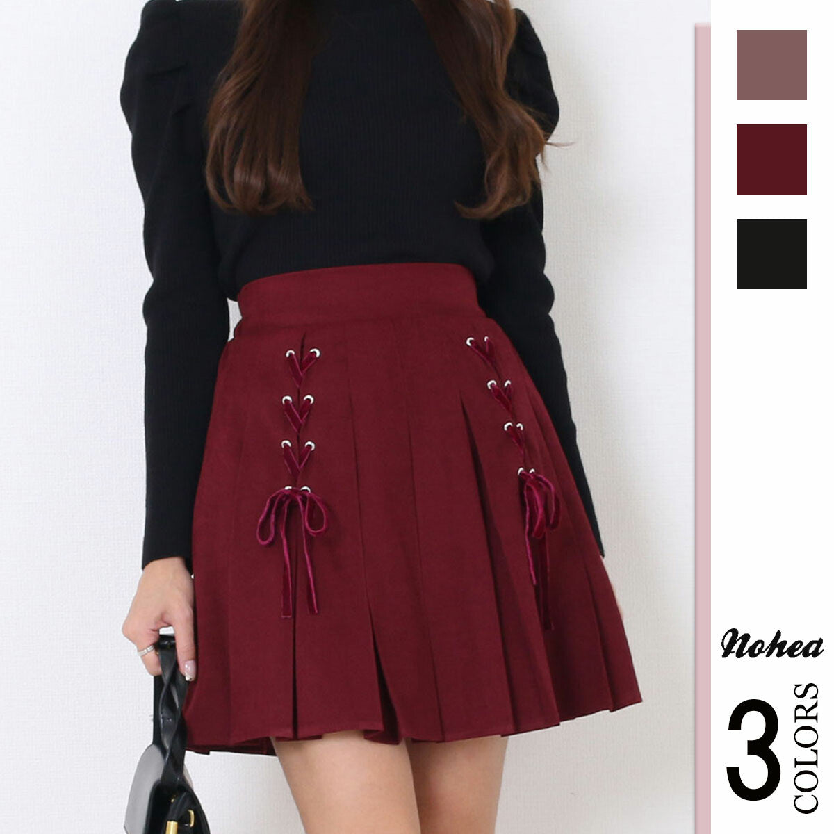 絨面蝴蝶結綁帶百摺裙 3色 [BT146]