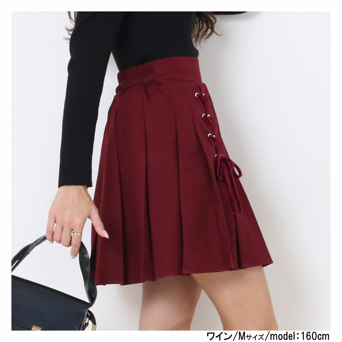 絨面蝴蝶結綁帶百摺裙 3色 [BT146]