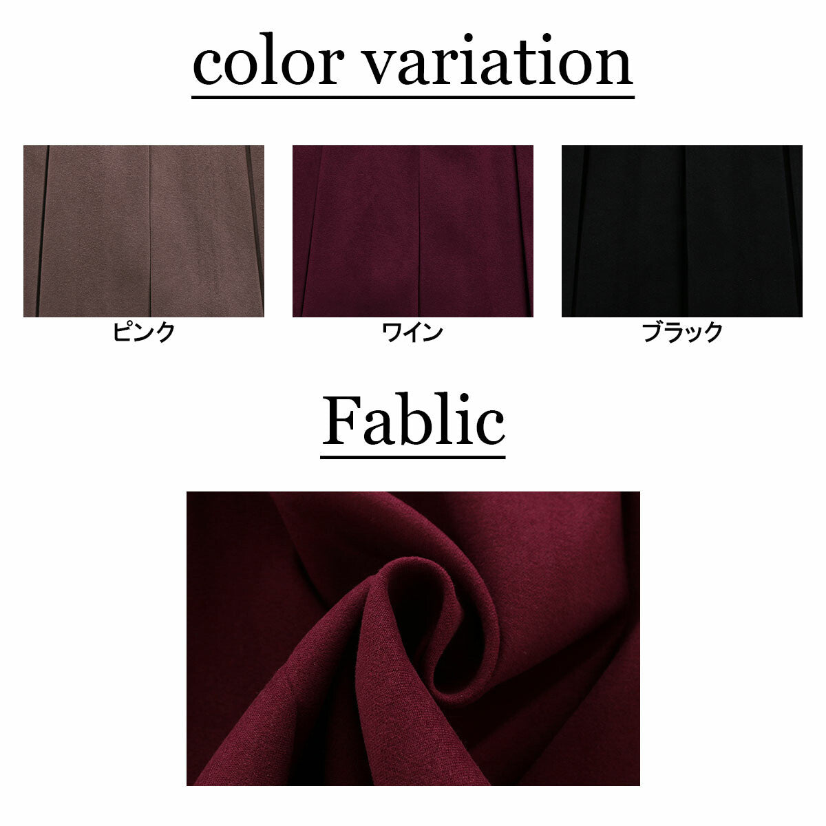 絨面蝴蝶結綁帶百摺裙 3色 [BT146]