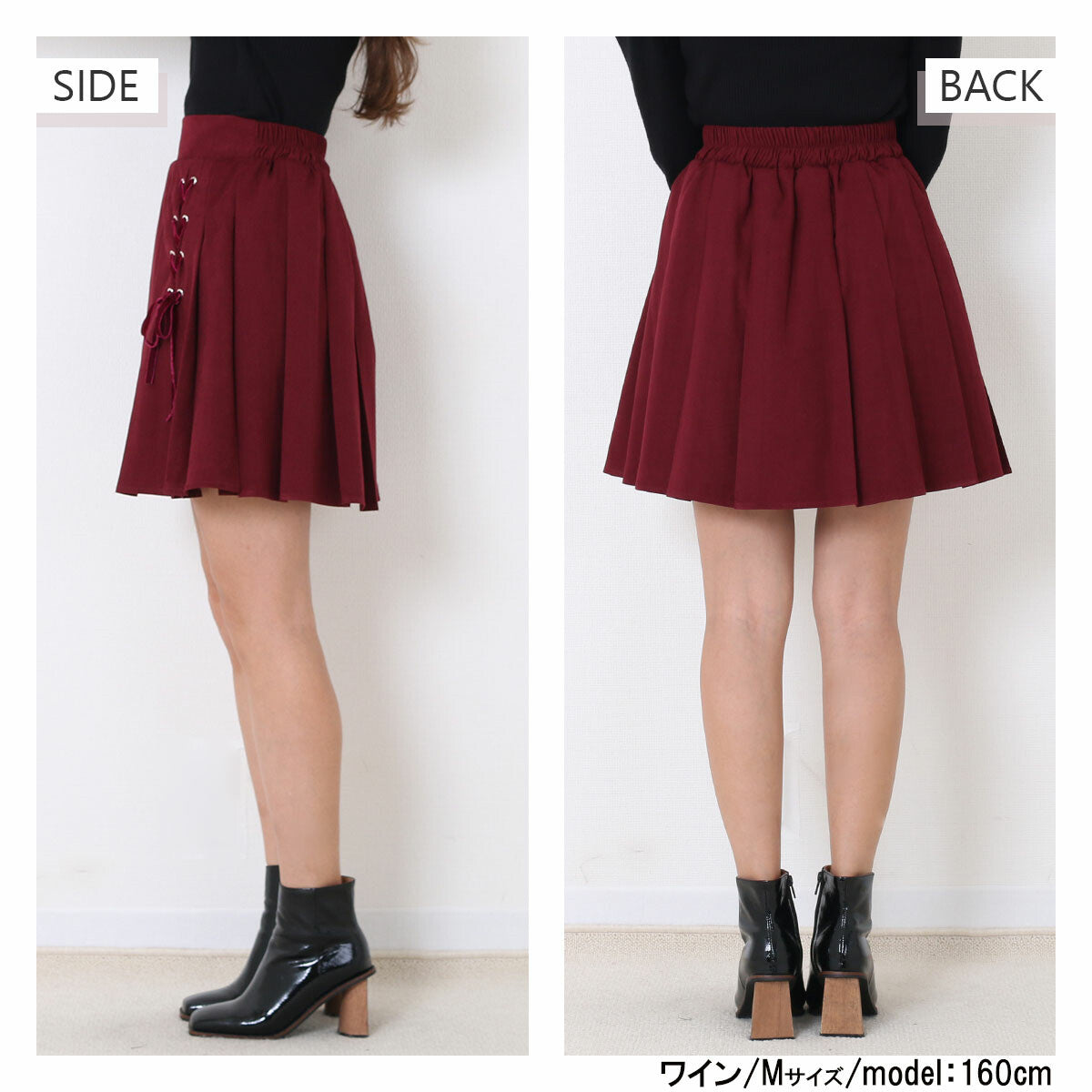 絨面蝴蝶結綁帶百摺裙 3色 [BT146]