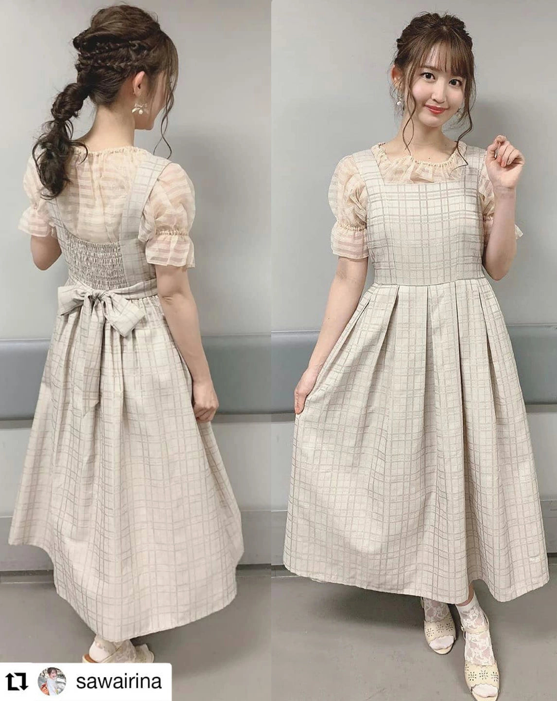方領口後綁帶格仔連身裙 [OP220]