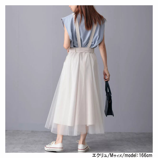 laulea 附腰帶薄紗下擺吊帶連身裙 4色 [OP325]