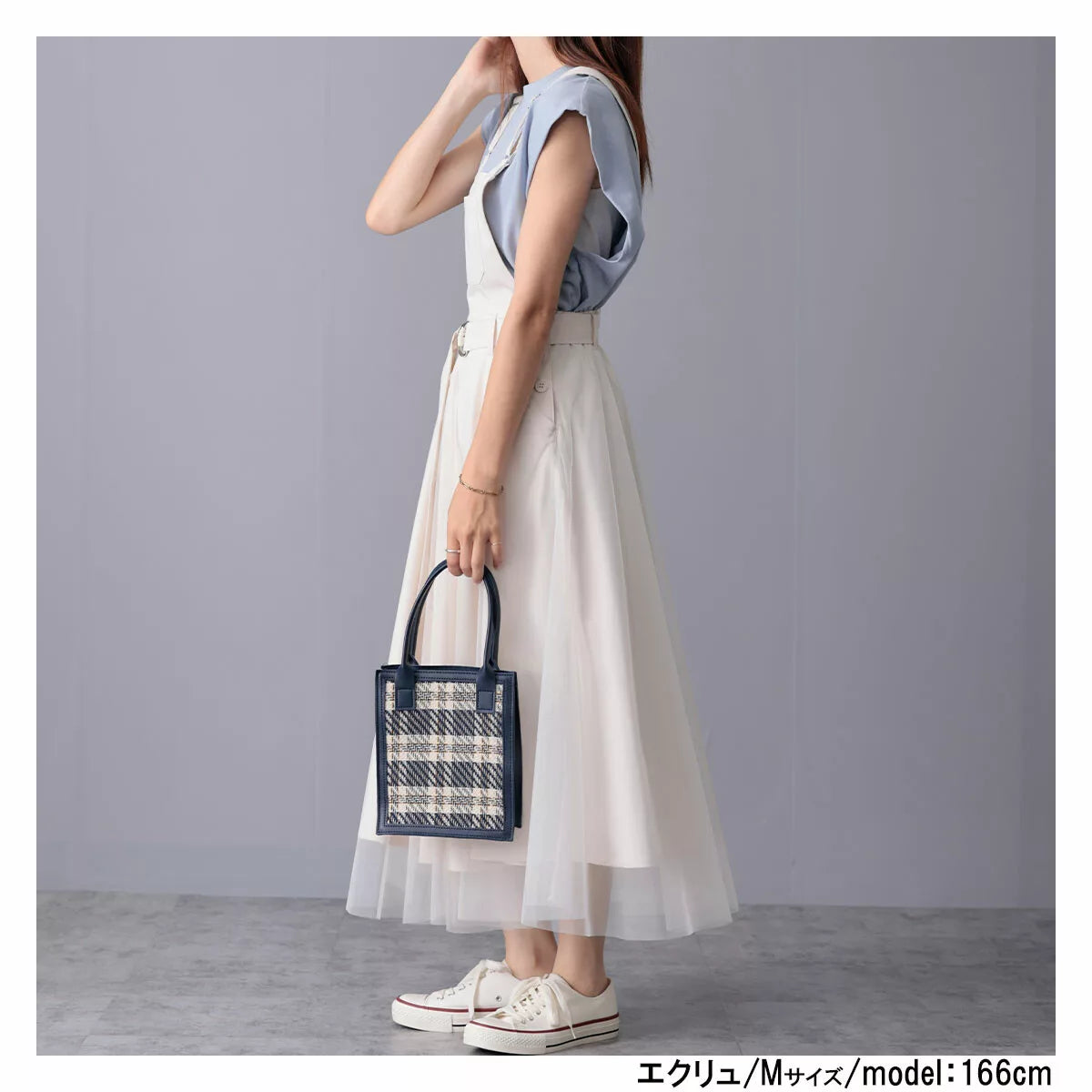 laulea 附腰帶薄紗下擺吊帶連身裙 4色 [OP325]