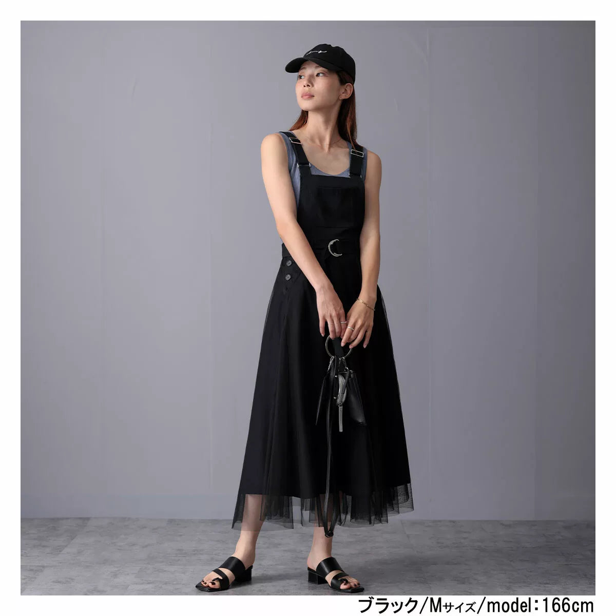 laulea 附腰帶薄紗下擺吊帶連身裙 4色 [OP325]