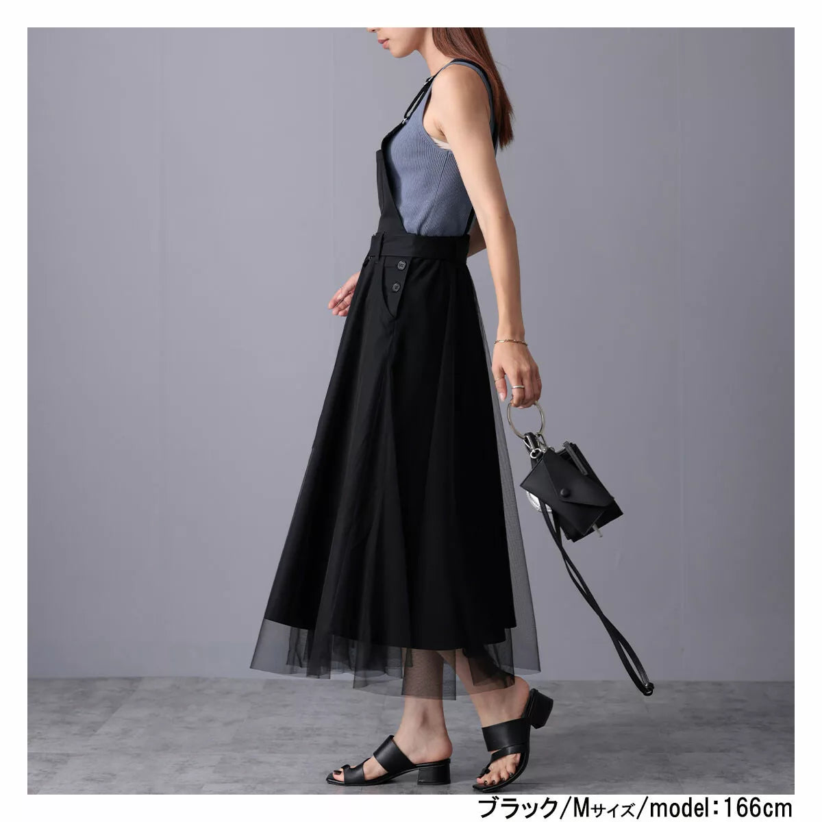 laulea 附腰帶薄紗下擺吊帶連身裙 4色 [OP325]