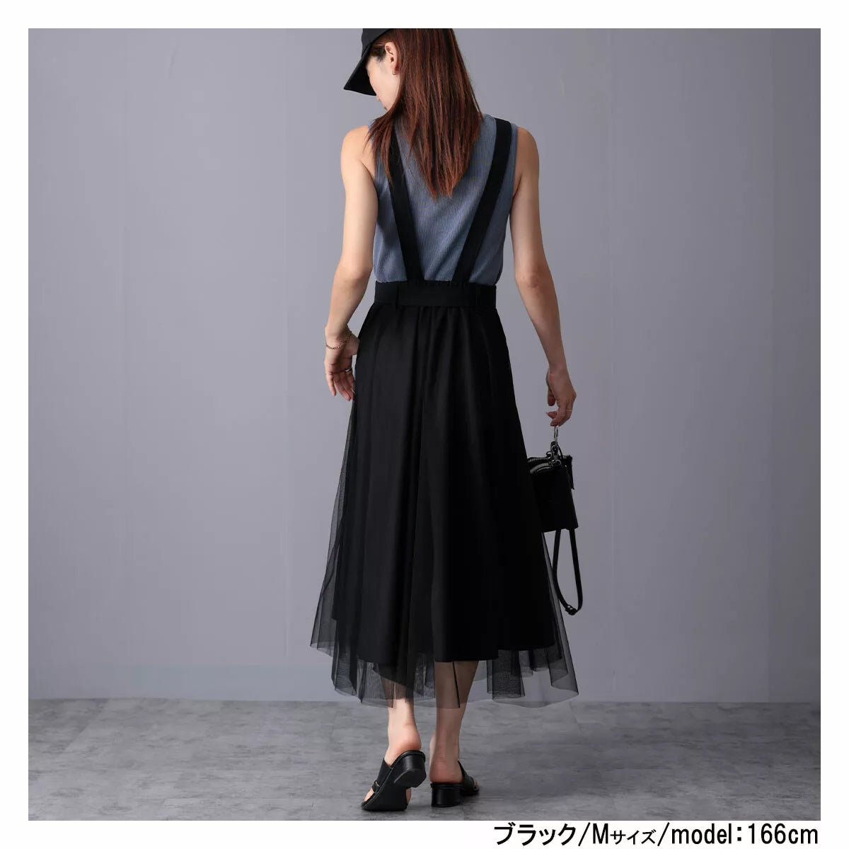 laulea 附腰帶薄紗下擺吊帶連身裙 4色 [OP325]