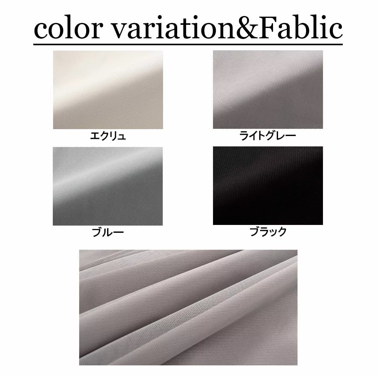 laulea 附腰帶薄紗下擺吊帶連身裙 4色 [OP325]