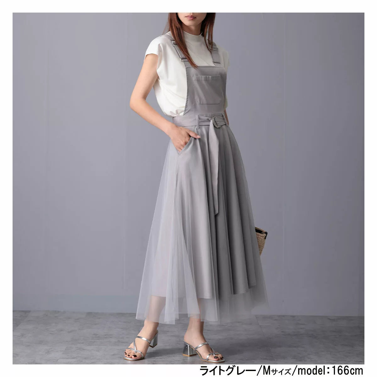 laulea 附腰帶薄紗下擺吊帶連身裙 4色 [OP325]