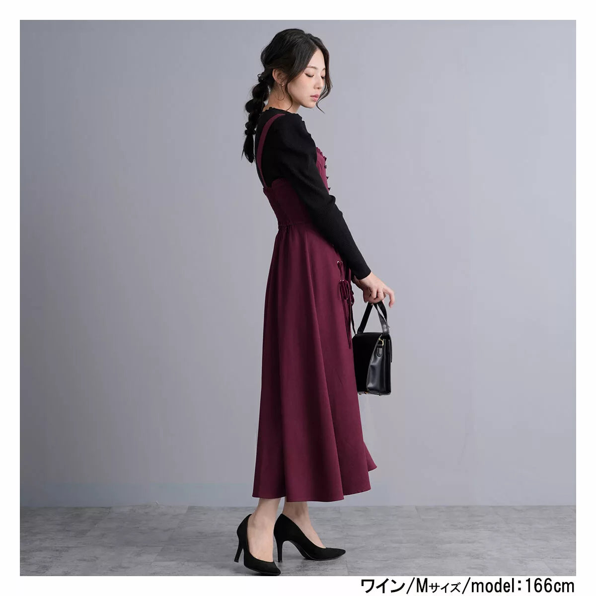 雙蝴蝶結綁帶吊帶連身裙 2色 [OP314]