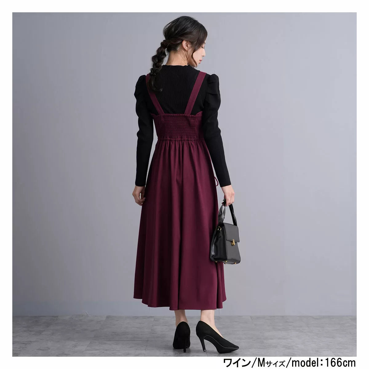 雙蝴蝶結綁帶吊帶連身裙 2色 [OP314]