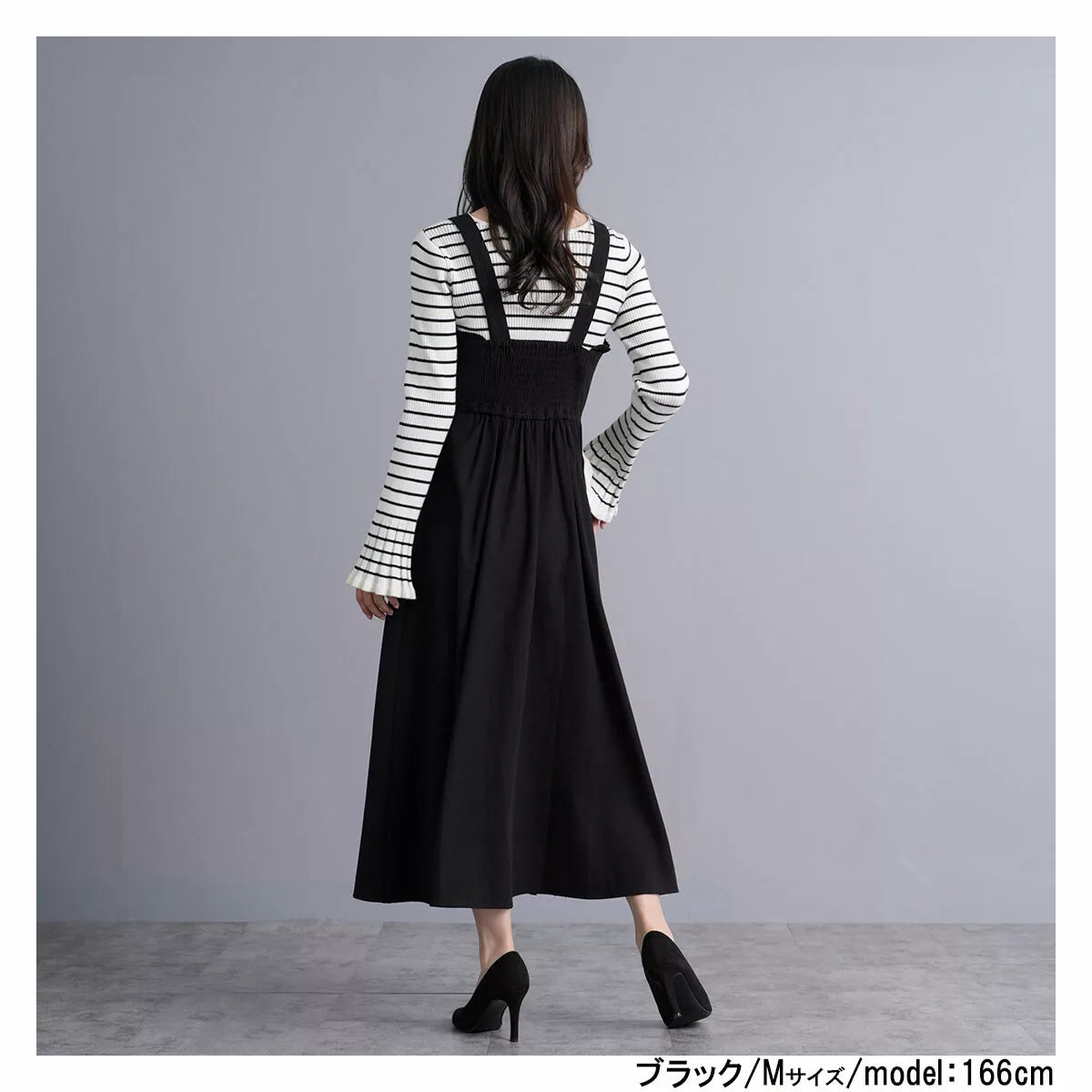 雙蝴蝶結綁帶吊帶連身裙 2色 [OP314]