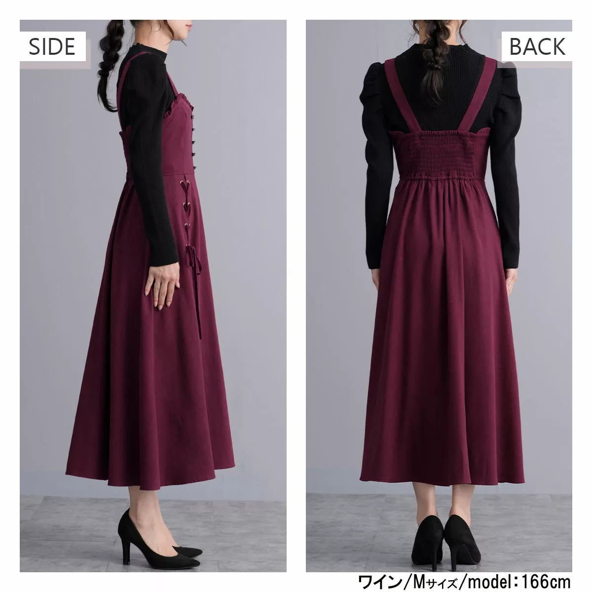 雙蝴蝶結綁帶吊帶連身裙 2色 [OP314]