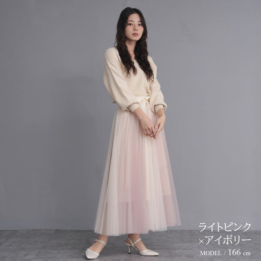Nohea 蝴蝶結拼色薄紗半身裙 4色 [BT305]