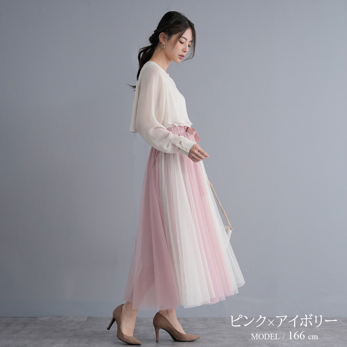 Nohea 蝴蝶結拼色薄紗半身裙 4色 [BT305]