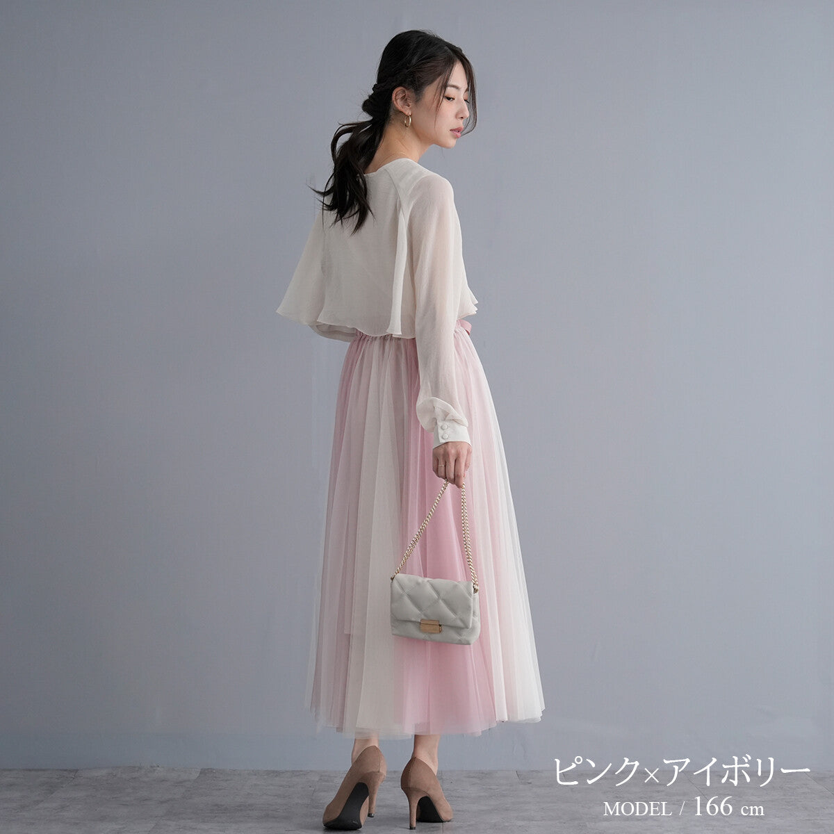 Nohea 蝴蝶結拼色薄紗半身裙 4色 [BT305]