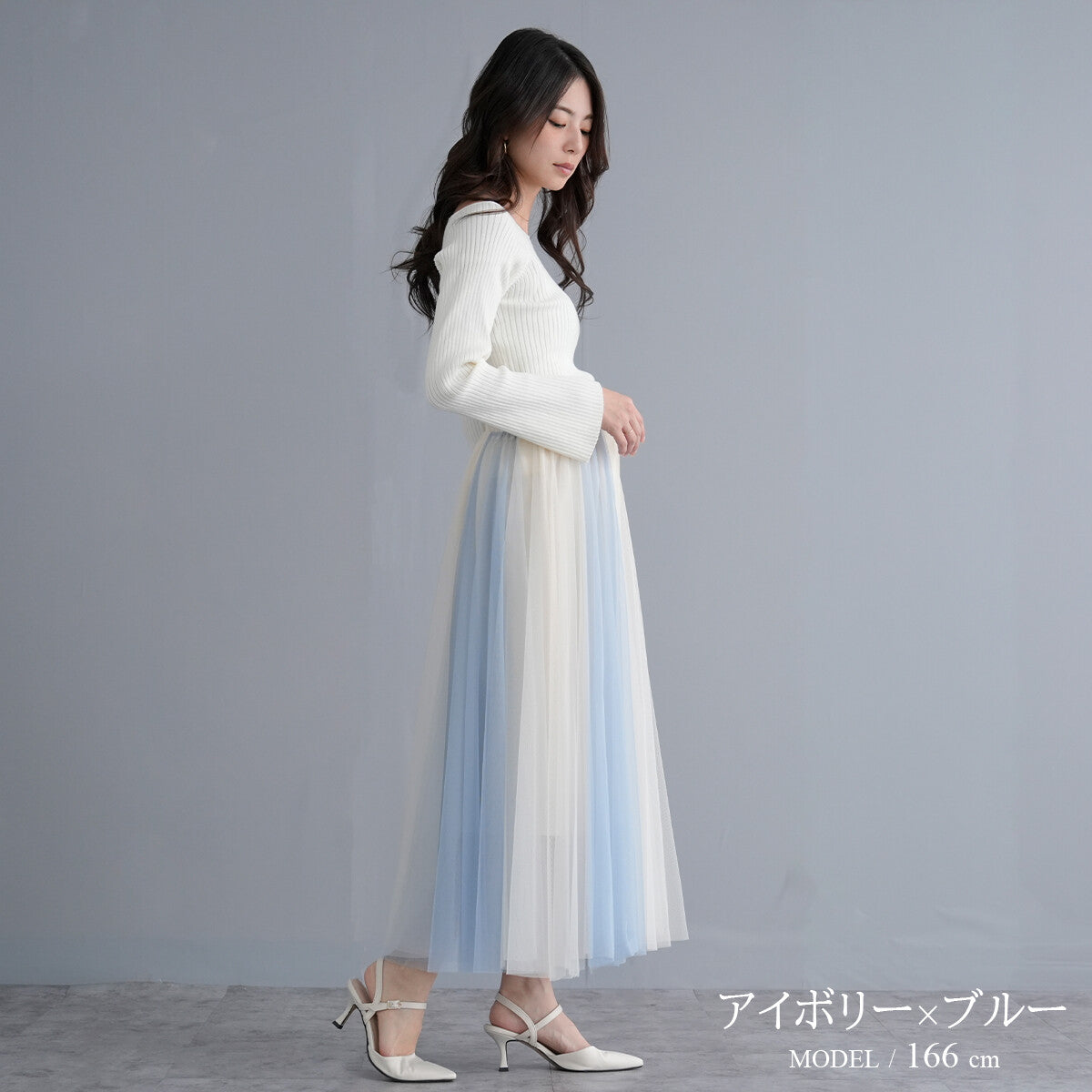 Nohea 蝴蝶結拼色薄紗半身裙 4色 [BT305]