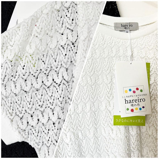 針織蕾絲上衣 2色 [TP76]