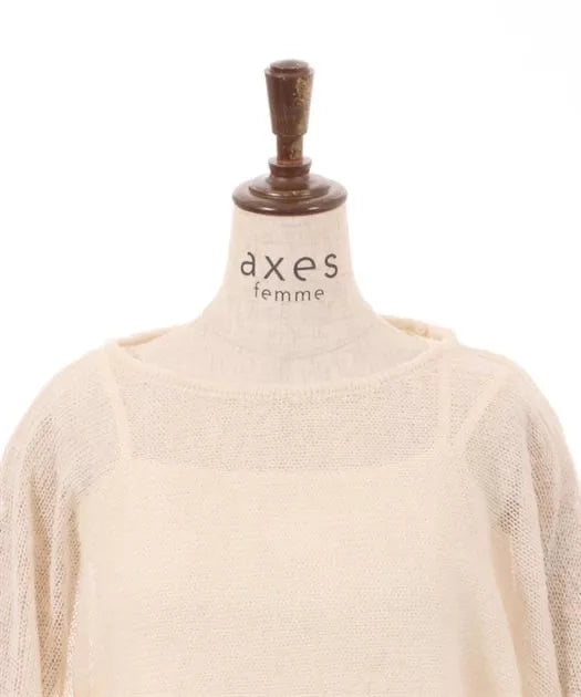 axes Femme 馬海毛後綁帶針織衫×小背心套裝 [TP364]
