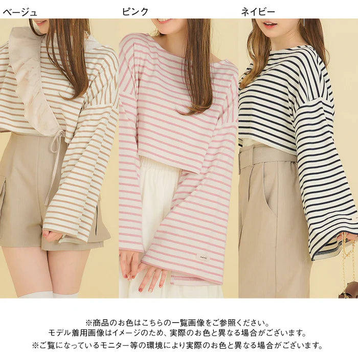 moulis 寬袖條紋短版上衣 3色 [TP321]