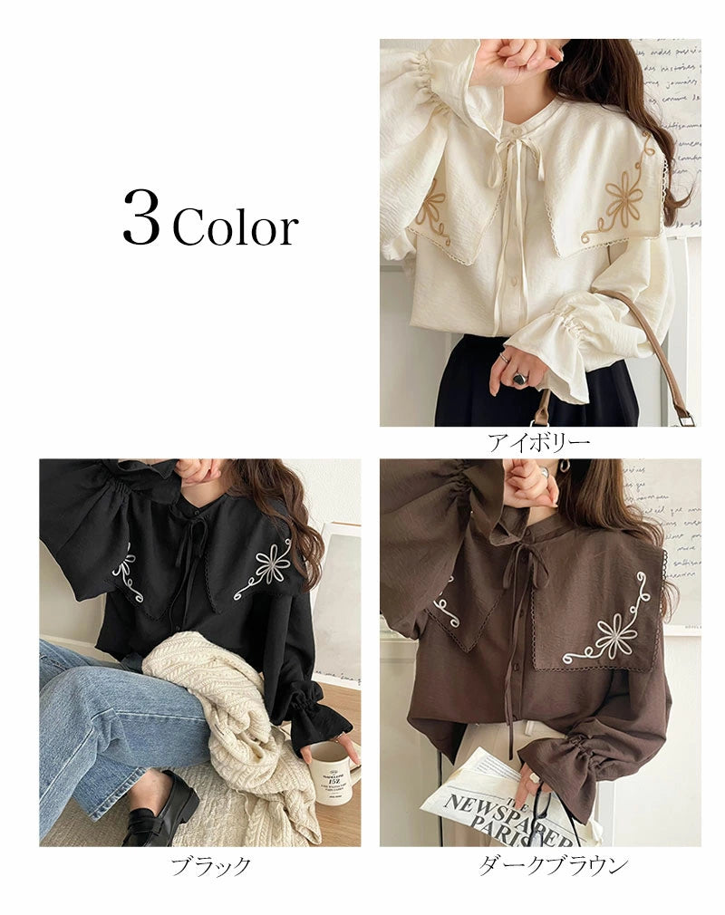 mily bilet 花卉刺繡領子襯衫 3色 [TP0232]