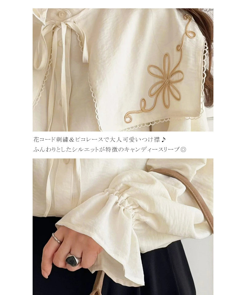 mily bilet 花卉刺繡領子襯衫 3色 [TP0232]