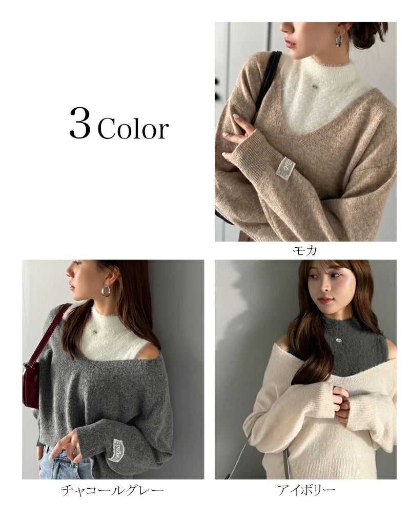 mily bilet 拼色針織上衣 3色 [TP0233]