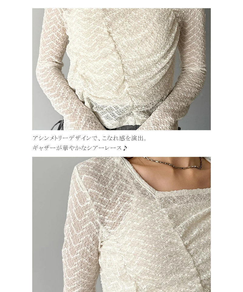 mily bilet 薄紗蕾絲上衣 3色 [TP0235]