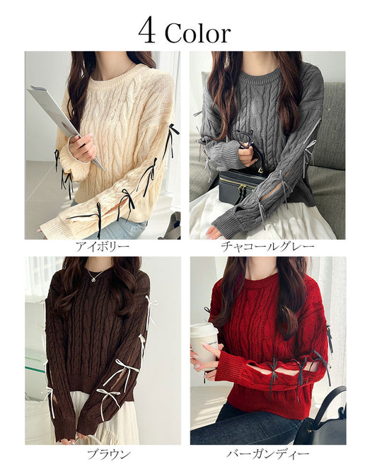 mily bilet 蝴蝶結麻花針織上衣 4色 [TP234]