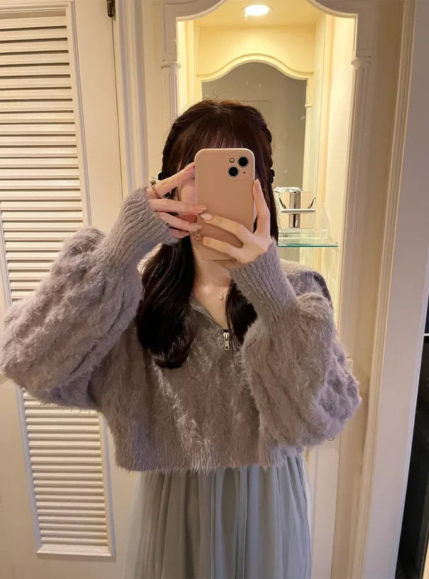 GRL 毛茸茸針織拉鍊上衣 x 薄紗連身裙套裝 [OP0134]